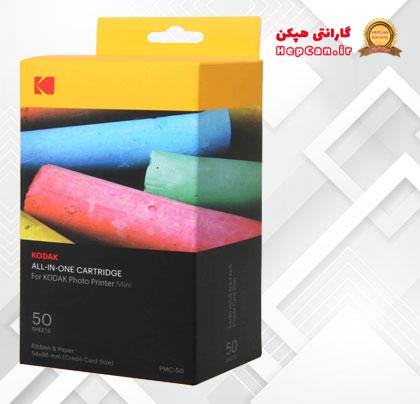 فروش کارتریج جوهرافشان  50 اچ پی