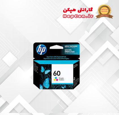 فروش کارتریج جوهرافشان 202اچ پی