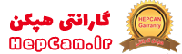 هپکن